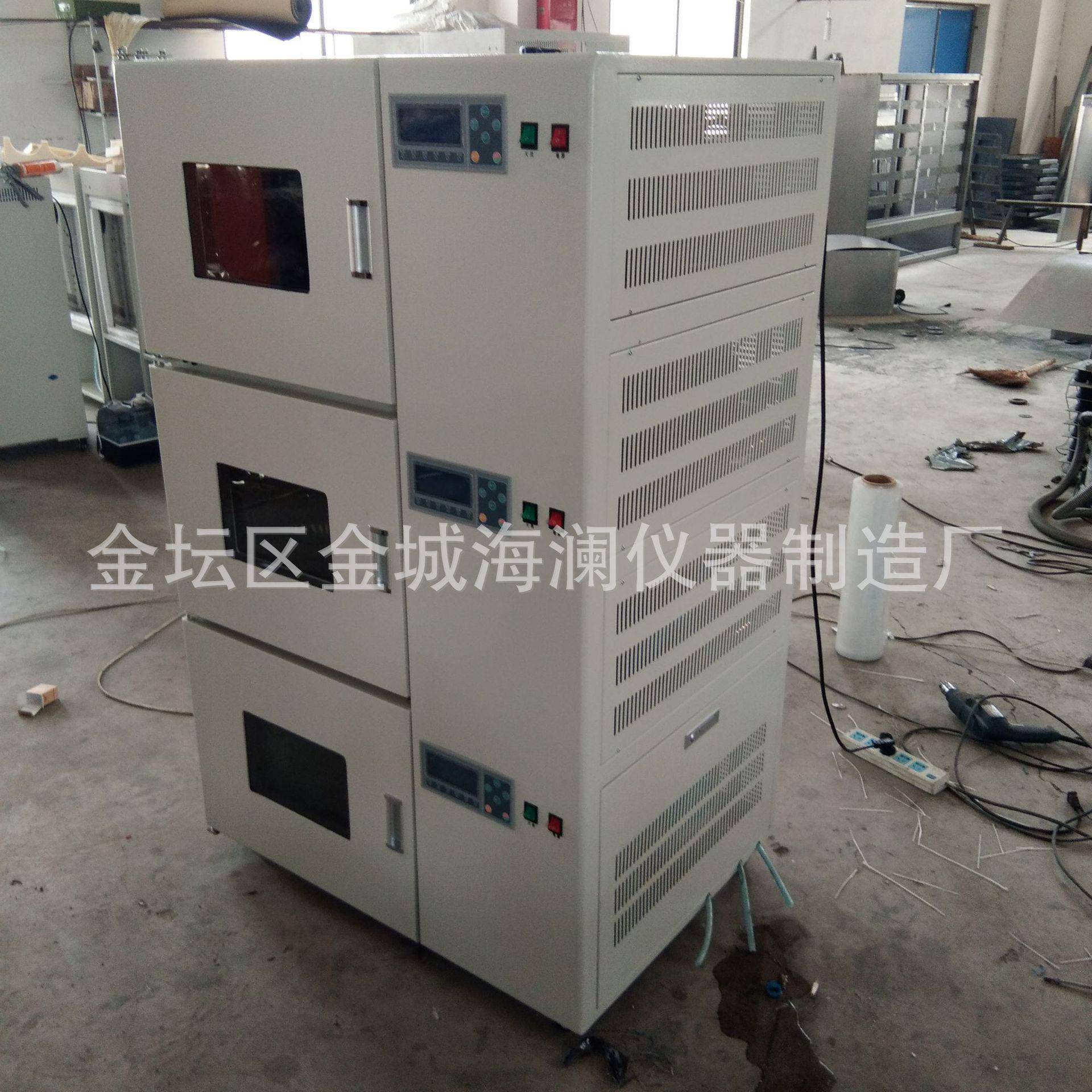 厂家直销1500升大容量恒温培养箱组合叠加式恒温培养箱加工