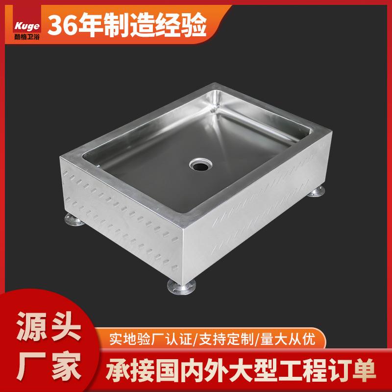 跨境加厚304不锈钢淋浴底盘厂家房车带支架淋浴房长方形底座