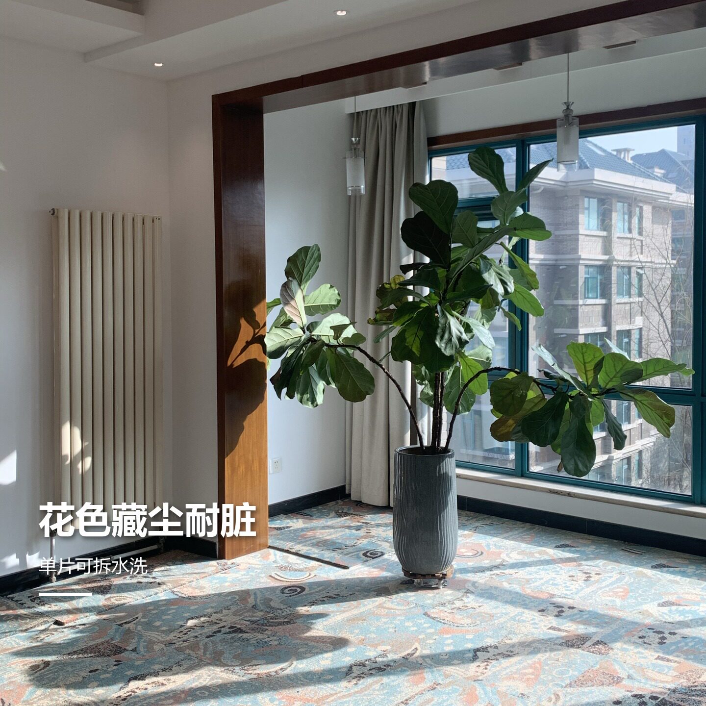 【缦行盛唐繁歌】敦煌系列拼接地毯 新中式艺术风卧室客厅地毯