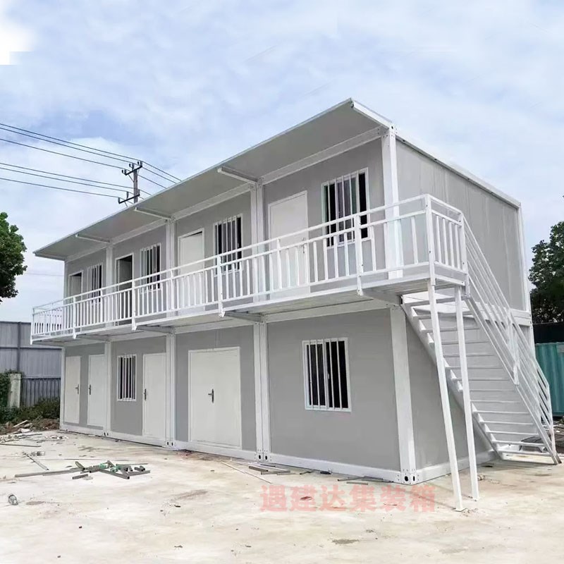 集装箱移动房住人集装箱房带卫生间办公室小型活动板房农村简易房