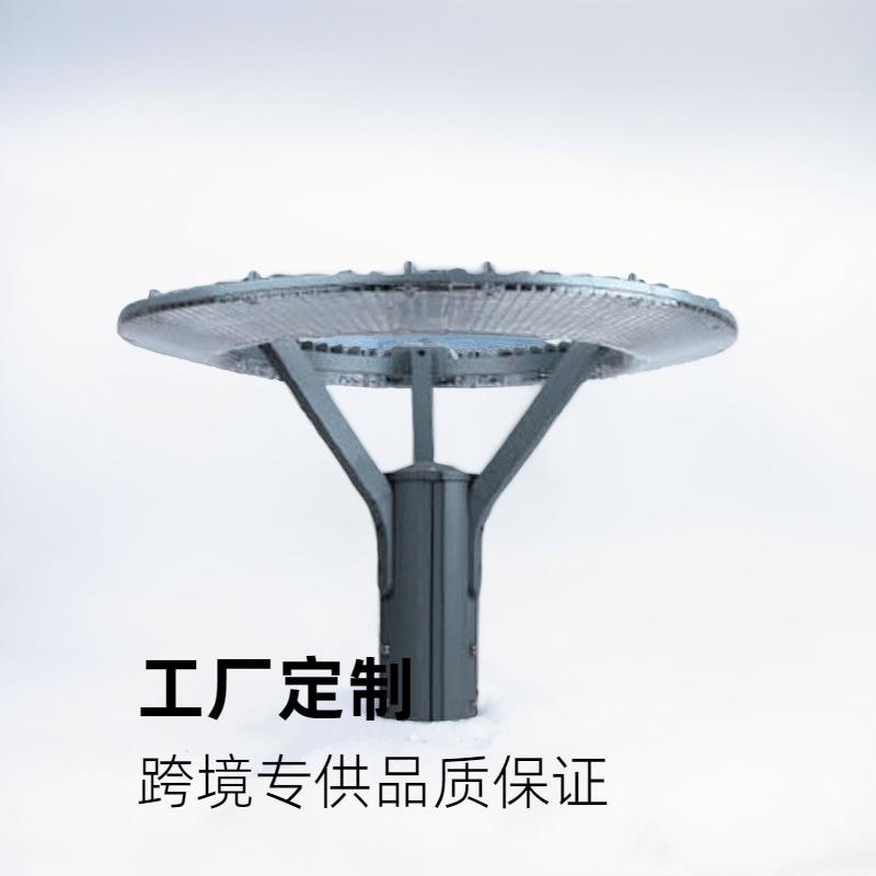LED60w庭院灯户外景观灯厂家直销花园的压铸铝圆形公园草坪灯别墅