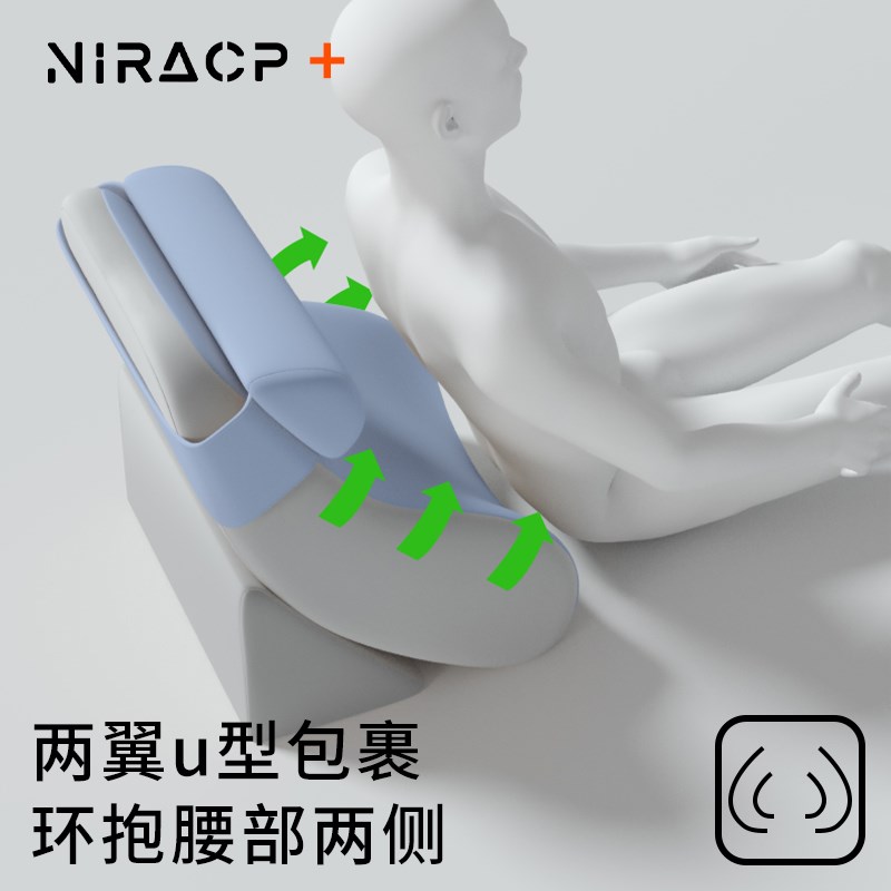 床头靠垫护腰沙发老人床靠背垫靠枕半躺神器可调节床上大靠背抱枕