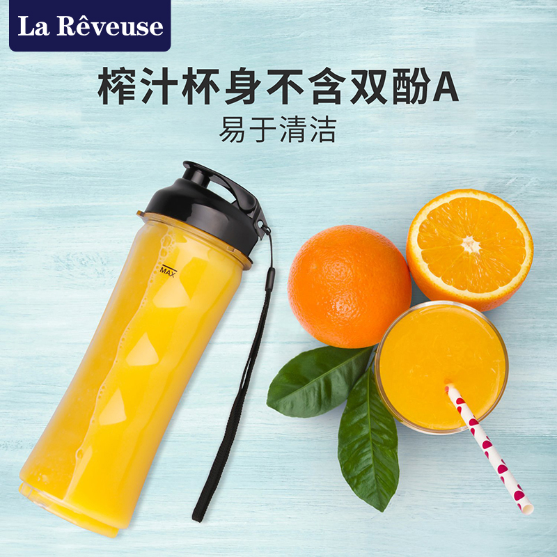 榨汁机小型家用炸汁便携式果汁多功能水果学生宿舍随行果蔬搅拌机
