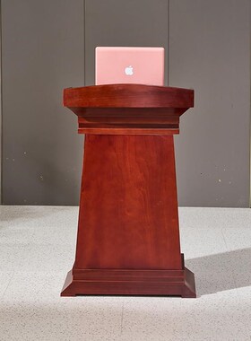 高端演讲台实木讲台老师演讲台会议司仪演讲台迎宾前台主持人讲台