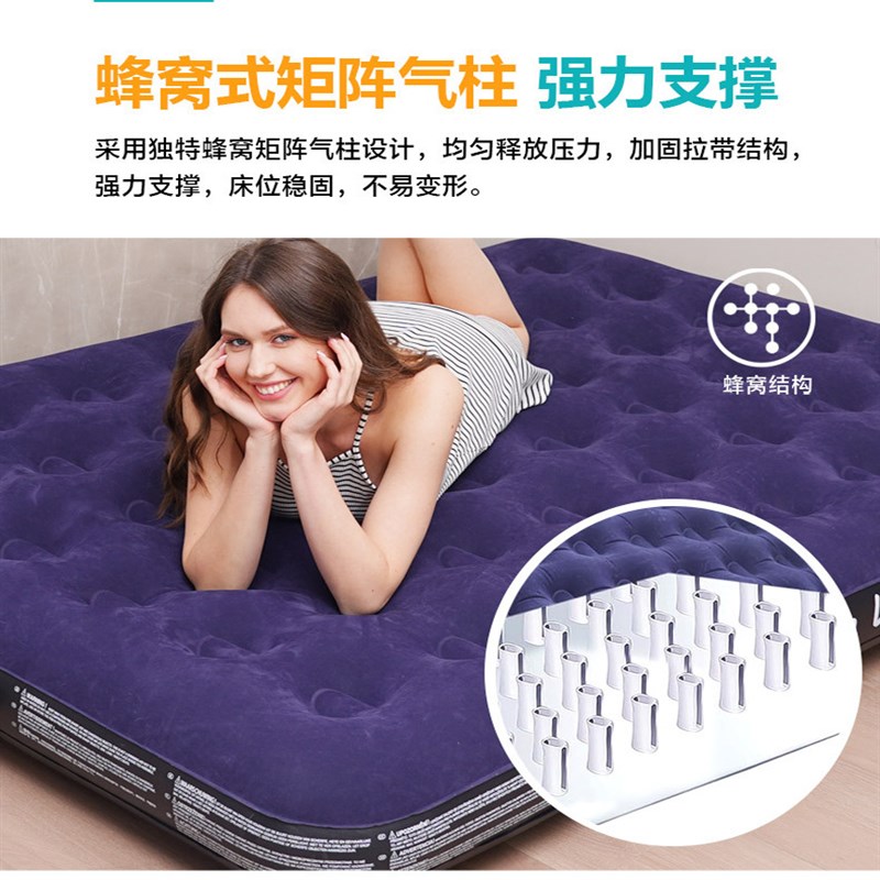 旅行便携式充气床垫户外露营帐篷植绒睡垫加厚可折叠床双人气垫床