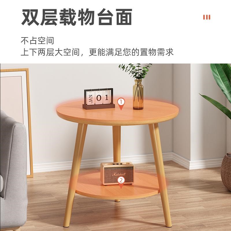 阳台小茶几客厅置物架沙发旁网红多功能小圆桌子卧室床头小边几