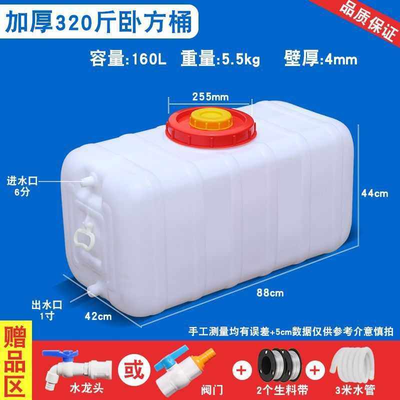 货车洗手水箱汽车用储水箱车载洗漱水罐不锈钢淋水箱气压水罐放尘,家庭/个人清洁工具,水桶,淘宝优惠券,粉丝福利购,淘宝优惠卷