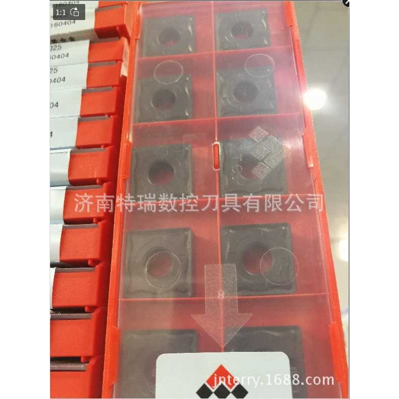 江西江钨硬质合金刀片SNMG190612-GM JT4125钢件加工