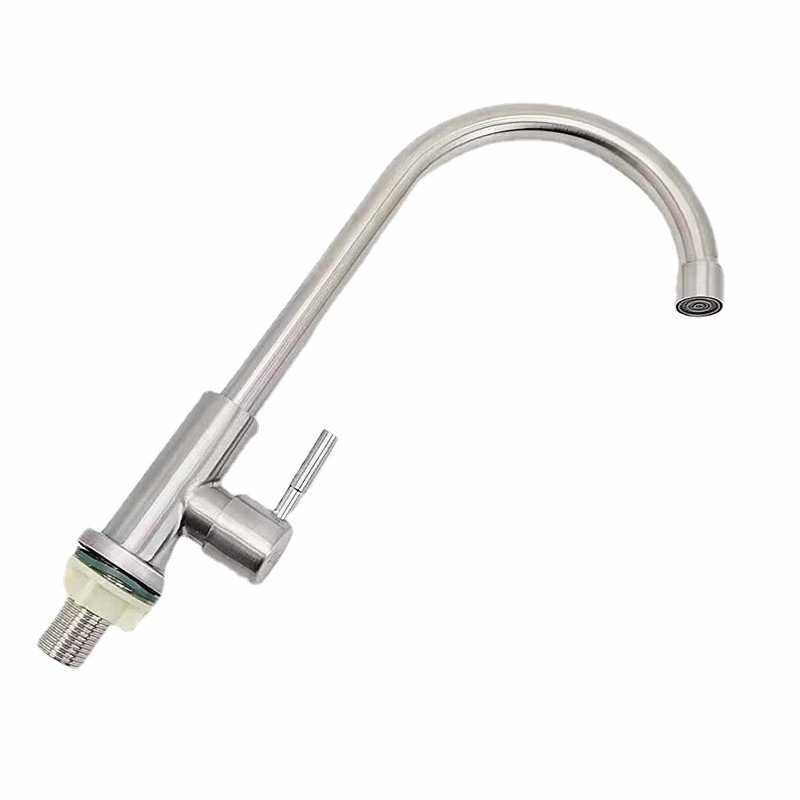 不锈钢拉丝304单冷立式大弯水龙头厨房洗菜洗碗旋转菜盆龙头,家装主材,厨房龙头,淘宝优惠券,粉丝福利购,淘宝优惠卷