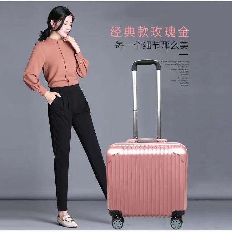小型行李箱女20韩版小清新登机箱18寸旅行箱男轻便手拉杆箱密码寸
