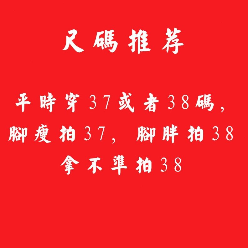 软底养脚黑色散步千层底布鞋男透气功夫鞋圆纯手工耐磨口开车女款
