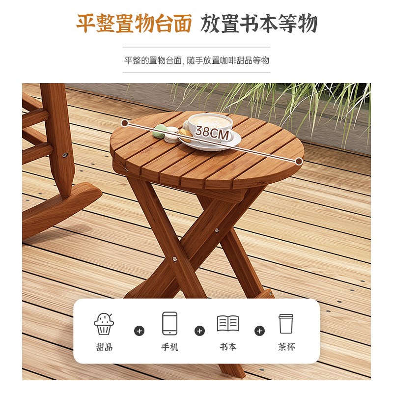 小桌子边几可折叠创意客厅沙发实木小圆桌茶几小型阳台户外小茶桌