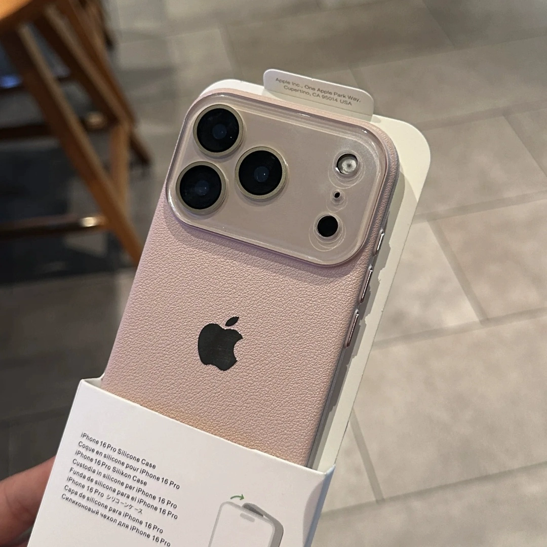 新款全包樱花粉荔枝纹理适用苹果16pro手机壳iphone17promax高级感带镜头膜15网红爆款14plus防摔13轻奢12薄