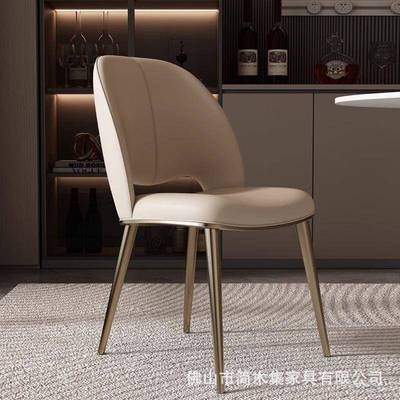 餐椅家用小户型靠背椅子轻奢高级感不锈钢凳子现代简约岛台餐桌椅
