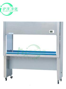 上海沪净SW-CJ-2F超净净化工作台垂直送风