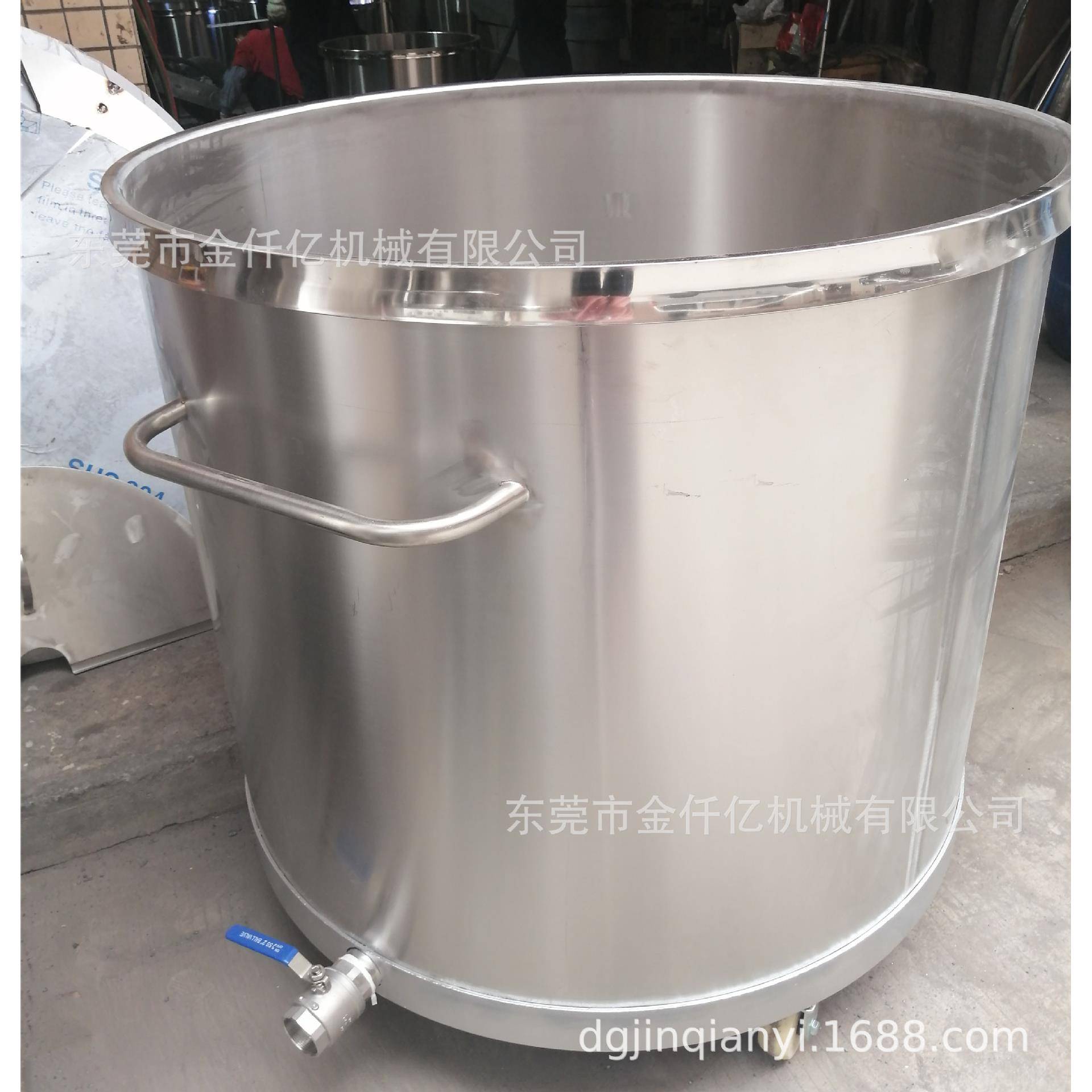 供应SUS304/201不锈钢拉缸油漆油墨涂料拉缸分散搅拌缸