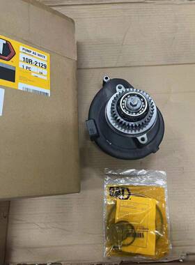 卡特彼勒10R212910R-2129:水泵组件