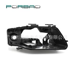 05年HID大灯底座黑色胶壳 大灯后壳底壳适用于A6 C5老款
