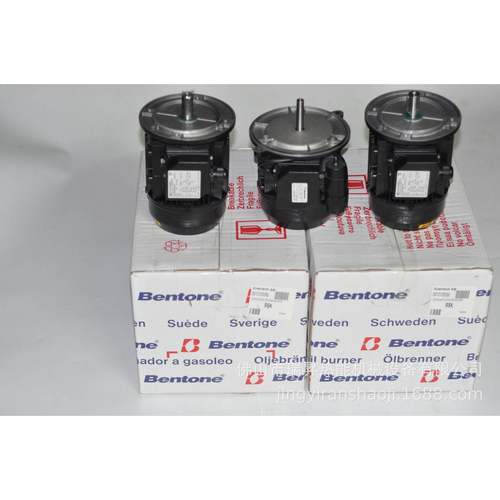 百通燃烧气机电机BG300BG400BG450BG550风叶0.45KW0.75KW180W马达