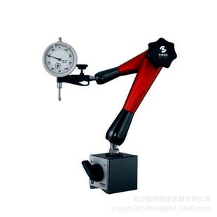 FISSO飞梭标准型万向磁性表座A-28