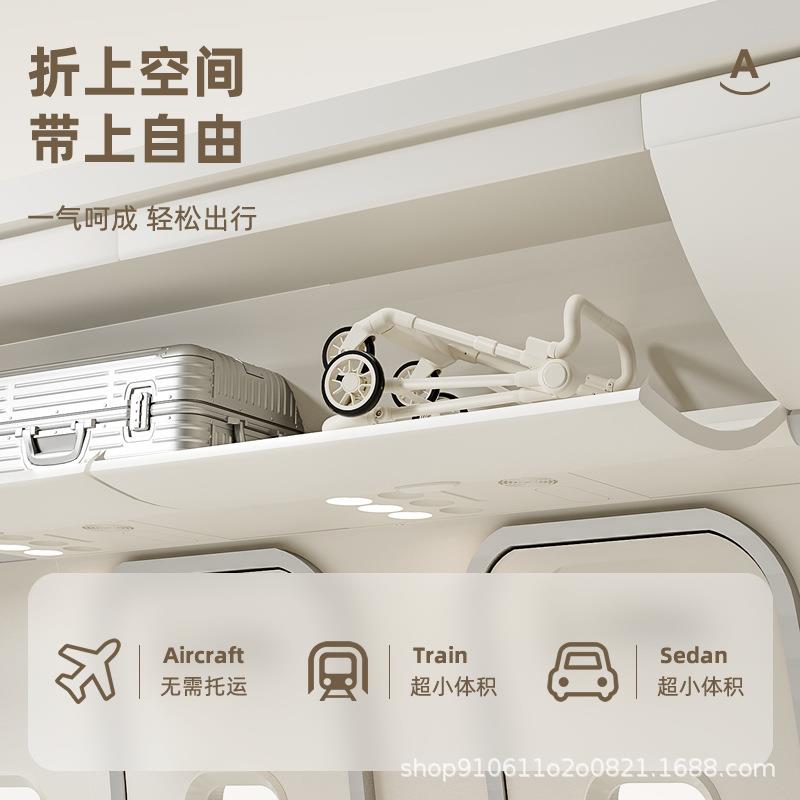 新款溜娃神器手推车可折叠旅行口袋伞车车大童宝宝婴儿外出轻便