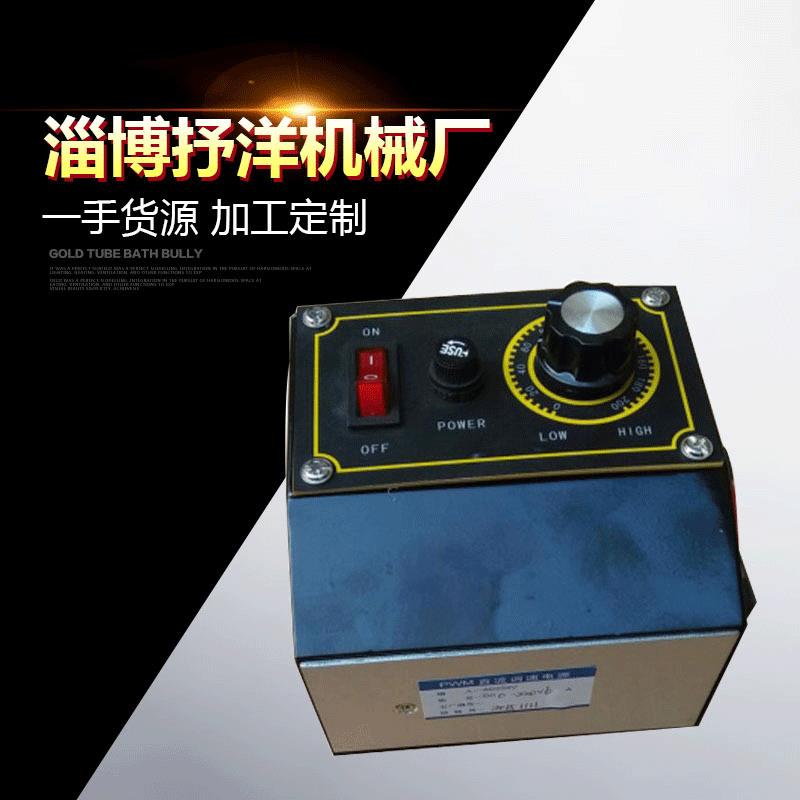 现货wk/sk系列直流电机驱动调速器高调速比电机控制器电机调速器