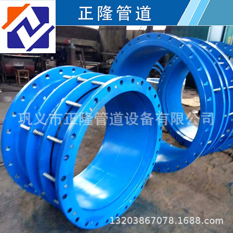 现货供应石油管路SF伸缩器单法兰伸缩接头双法兰松套限位伸缩器