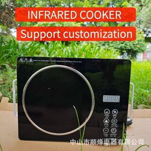 电磁炉电陶炉家用多功能电炉3500w大功率挑锅电热炉速热爆炒武火