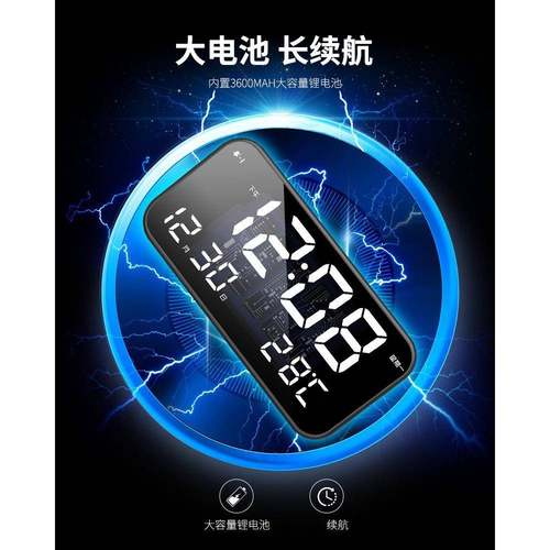 充电版创意25首闹铃音量可调节音乐闹钟数字显示夜光led闹钟3组