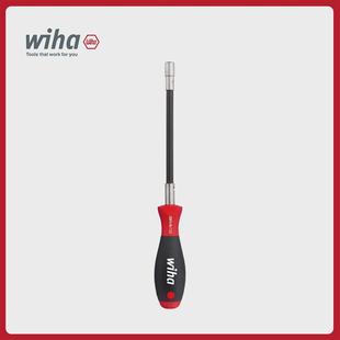 wiha威汉德国Softfinish&reg;软轴扣环式 套筒起子01479