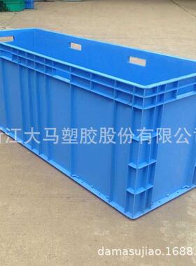 EU41244物流专用箱整理箱塑料加盖加厚蓝色周转箱