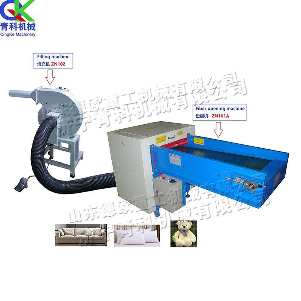 工业太空棉自动打棉机旧羊毛衫旧棉被开松机PP棉羽绒棉开花机,鲜花速递/花卉仿真/绿植园艺,割草机/草坪机,淘宝优惠券,粉丝福利购,淘宝优惠卷