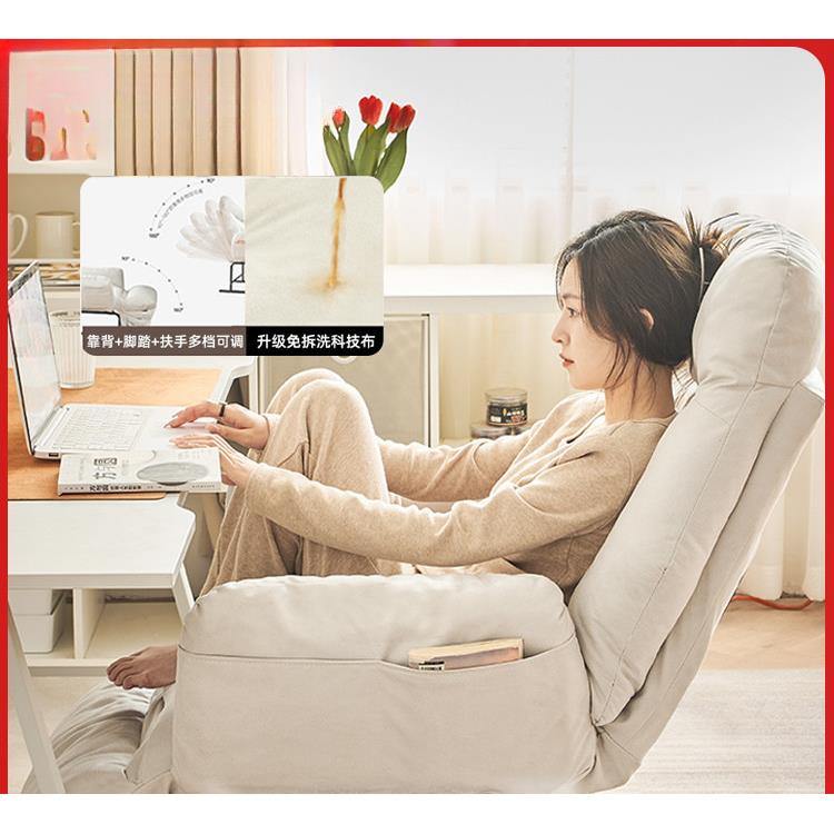 家用折叠躺椅可躺可睡懒人沙发椅电脑椅两用午休椅办公室午睡神器