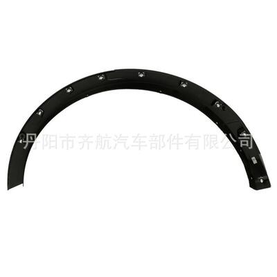 适用于2011-2019款福特探险者Explorer后杠后轮眉BB5Z-7829165AA