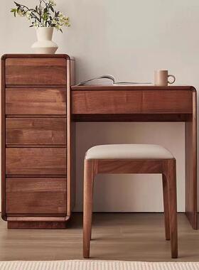 北美黑胡桃木梳妆台轻奢日式简约实木小户型卧室化妆桌一体多功能