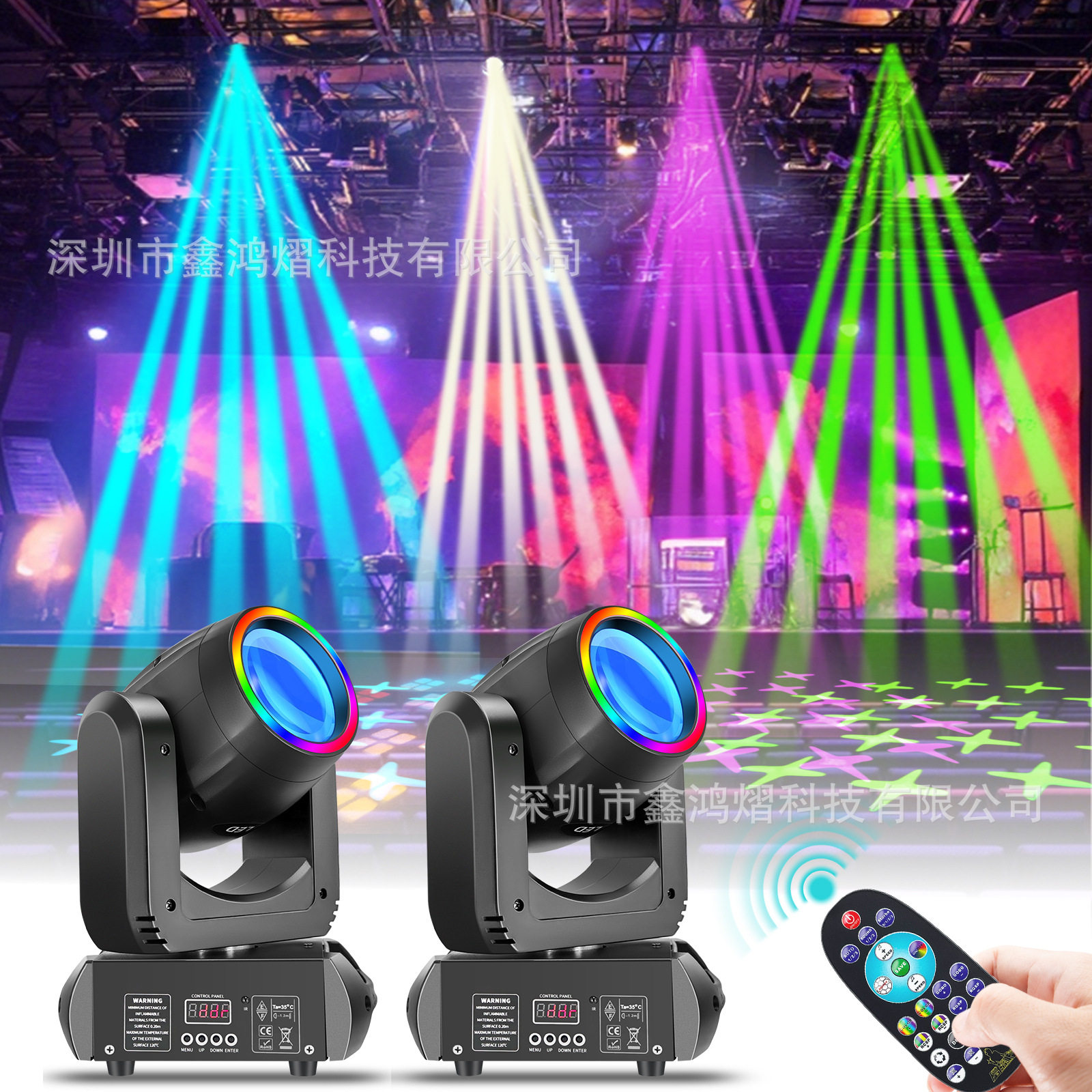 2025新款200w230w摇头光束图案大钢炮舞台灯清餐酒吧KTV婚庆迪斯