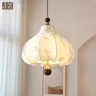 法式 复古风卧室栗子造型吊灯中古vintage南洋布艺温馨浪漫房间灯