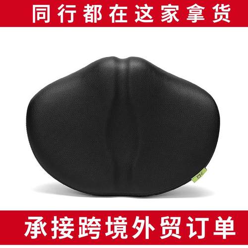 自行车坐垫公路车坐垫自行车座代驾车坐垫骑行坐垫自行车车座车座