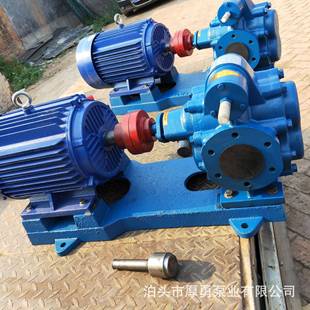 小流量齿轮泵头 960液压高温输油泵 KCB 633齿轮油泵