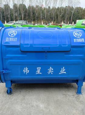 3方铁皮勾臂垃圾箱户外大型移动式垃圾收集箱生产现货多多