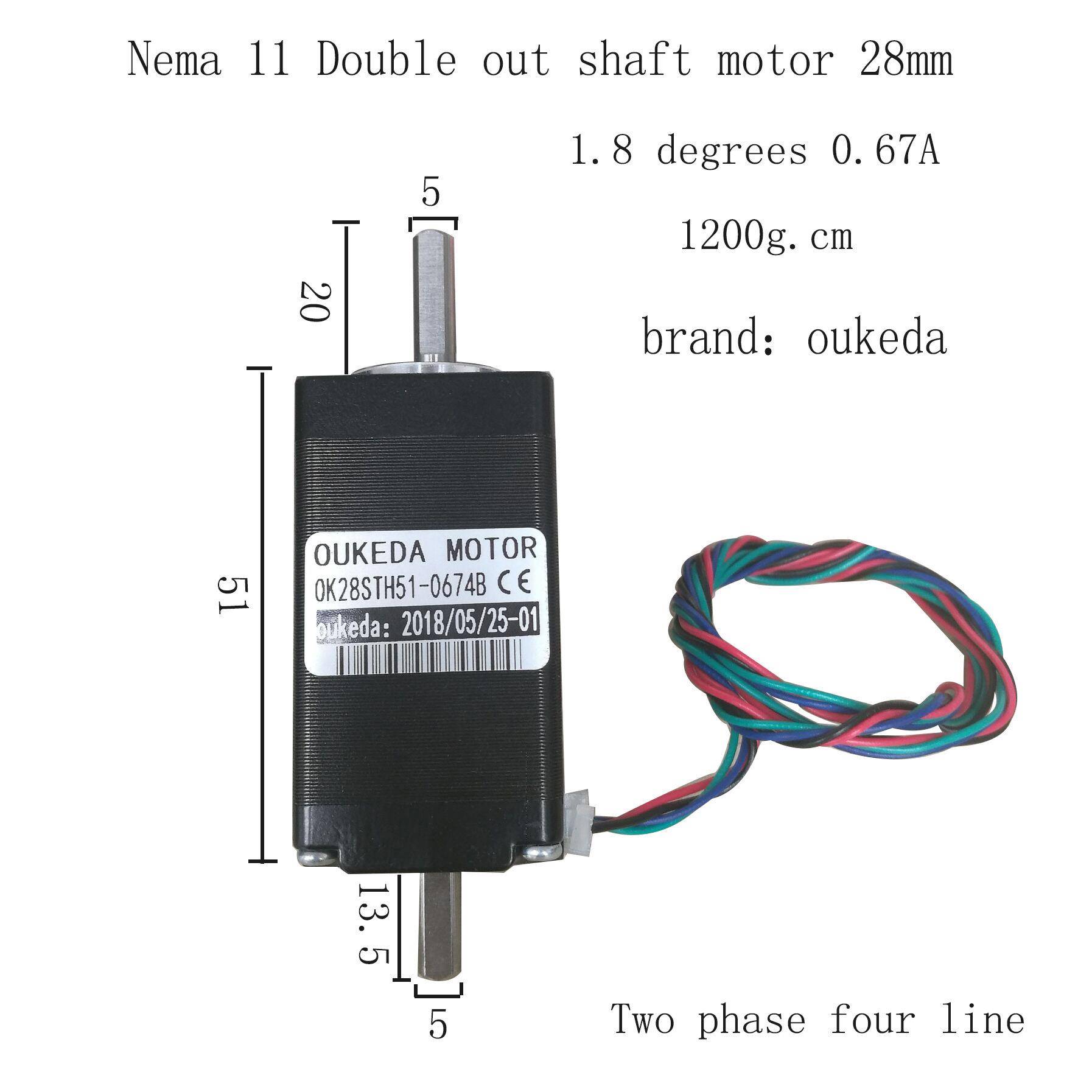 OK28STH51-0674BNema11步进电机1200g.cm28双轴步进电机