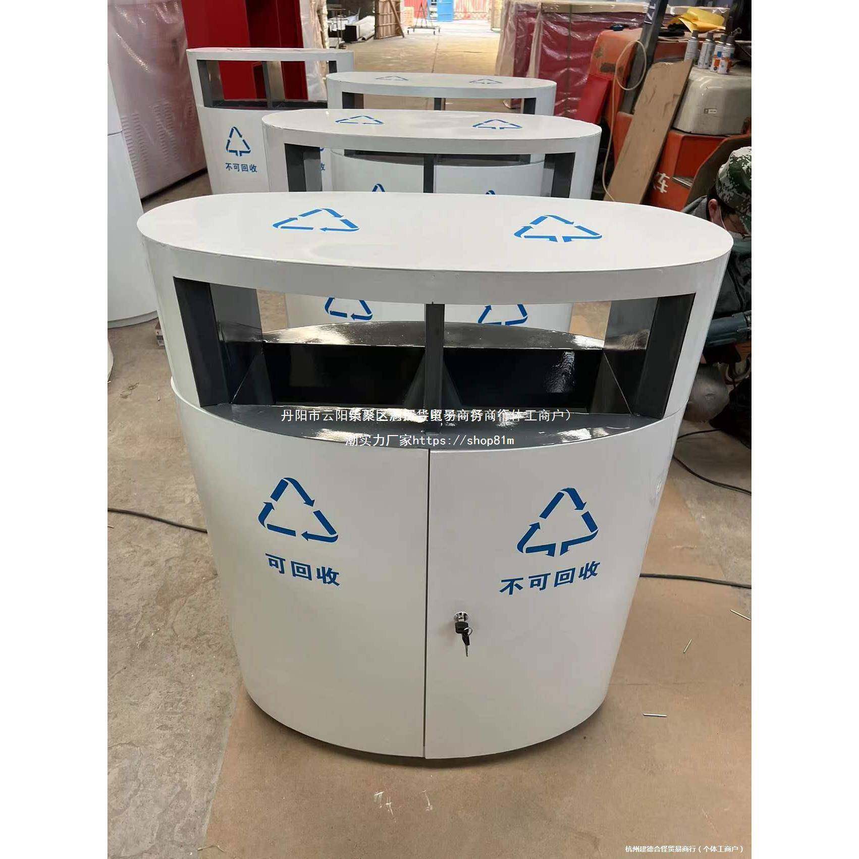 加油站垃圾桶中石油六边形立式标准清洁服务箱防污应急多功能其他