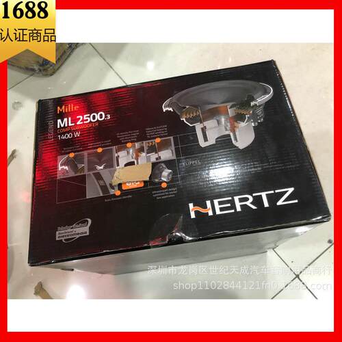 进口意大利ML2500.3进口纯低音喇叭10寸无源超重低音喇叭低音炮