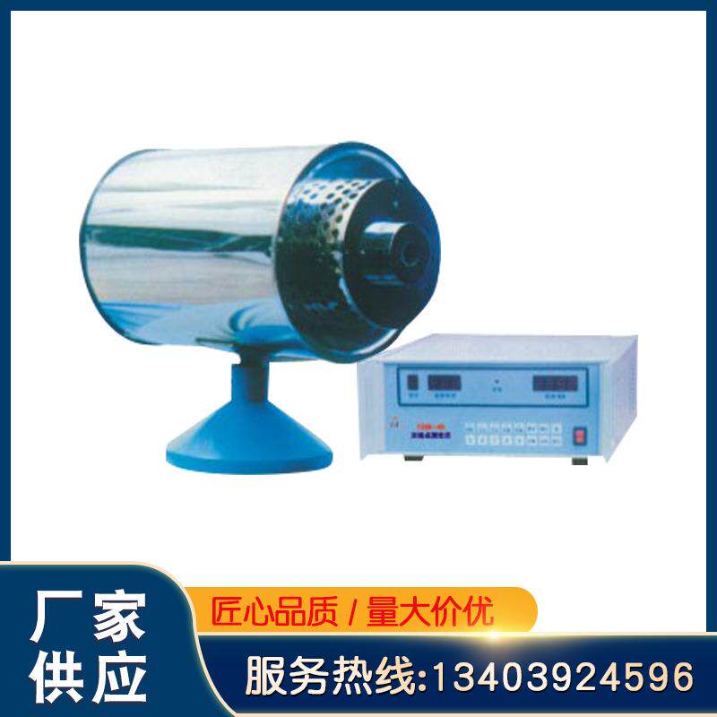 旋转炉体TJHR-4M灰熔点测定仪煤灰熔融性硅碳管天健科技实力工厂