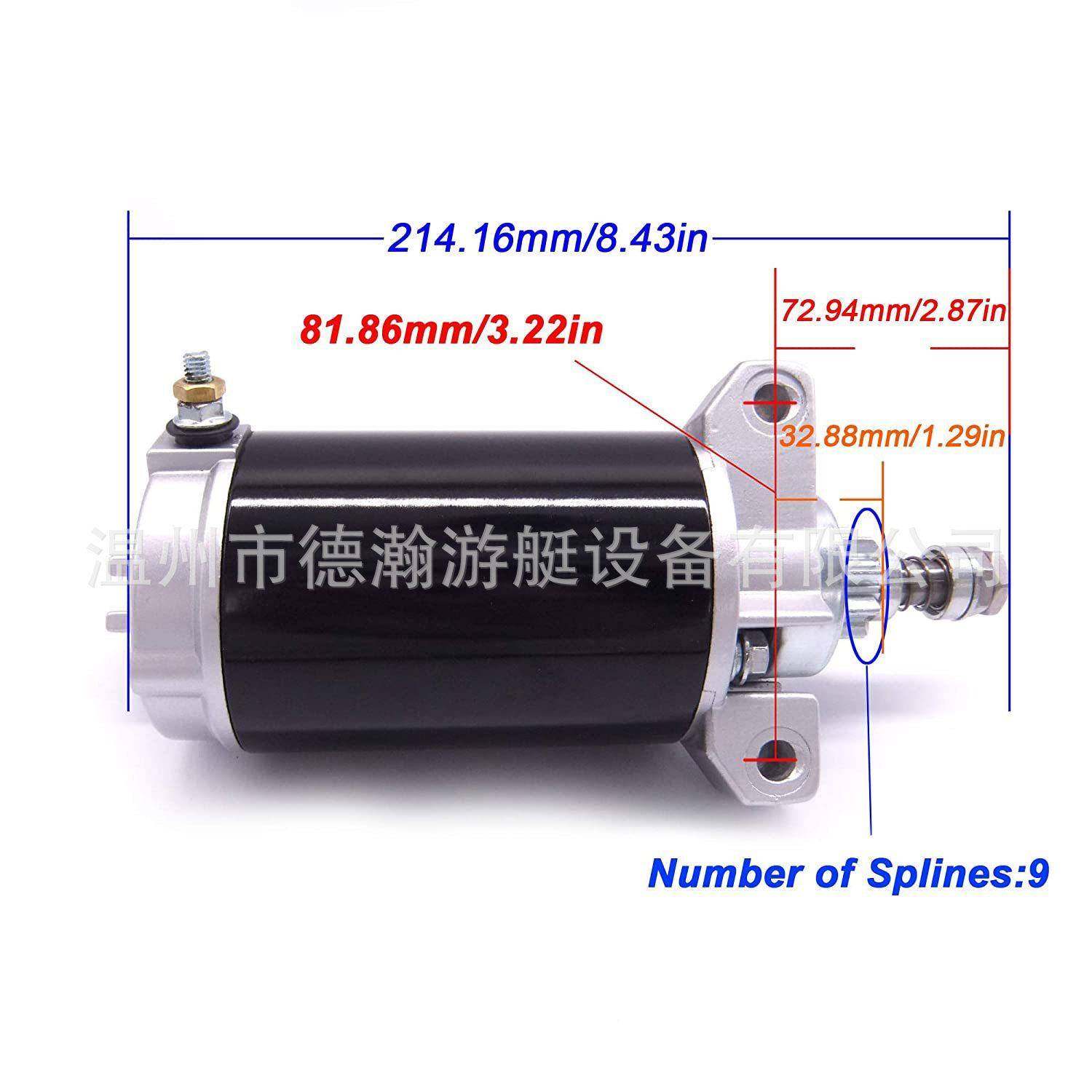 电机舷外机启动马达50-854636854636T859170T884045T,鲜花速递/花卉仿真/绿植园艺,割草机/草坪机,淘宝优惠券,粉丝福利购,淘宝优惠卷