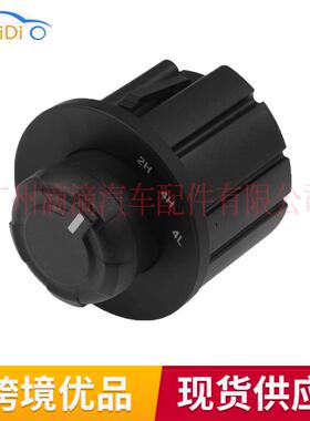 9L3Z-14B166-AA适用于2009-2014款福特F150四驱分动箱仪表板开关