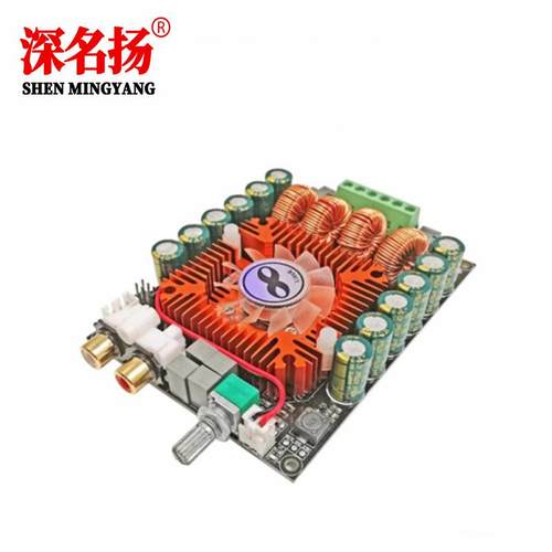 TDA7498E数字功放板2.0HIFI双声道立体声大功率160W*2支持BTL220W