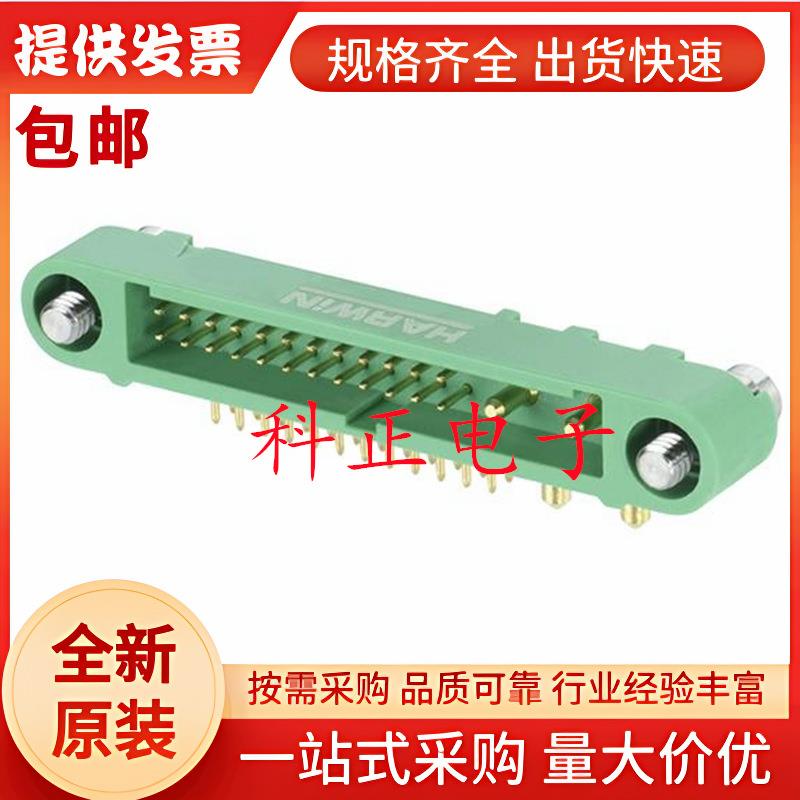 G125-MH108M3-06AD000P引脚针座,8信号+6电源1.25mm14触点