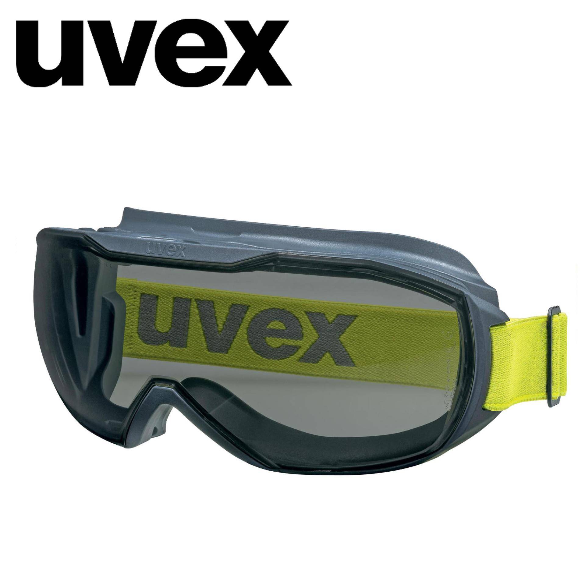 UVEX优维斯9320481megasonicCB安全眼罩