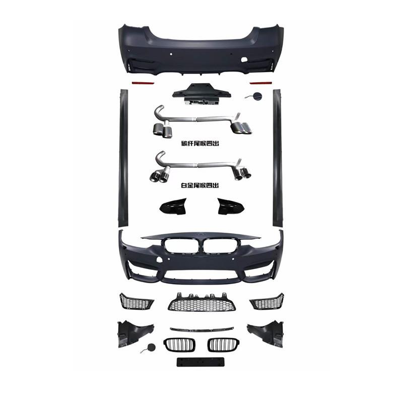 M3包围M-TECH套件适用于宝马3系F30改装F35侧裙叶子板机盖保险杠